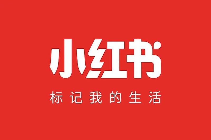 微博粉丝