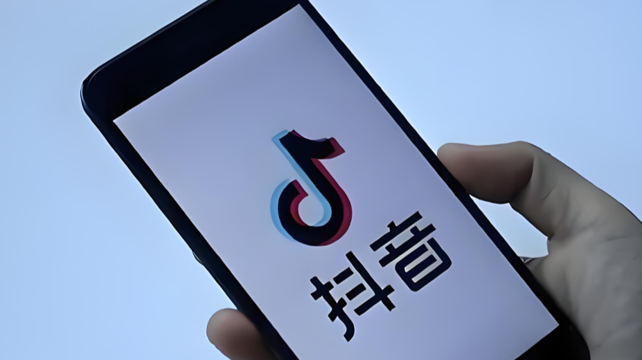 抖音算法更新